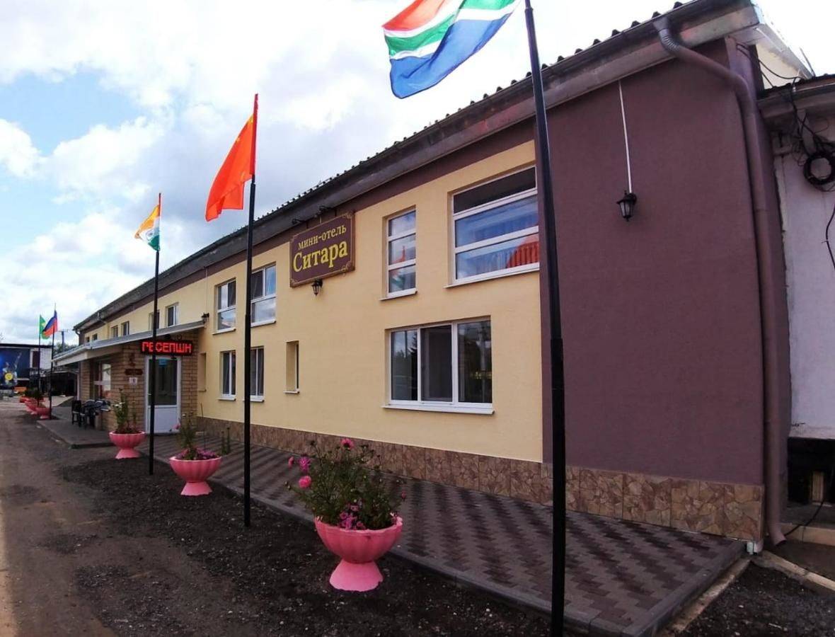 Фото Отели Sitara Hotel Тверь 20